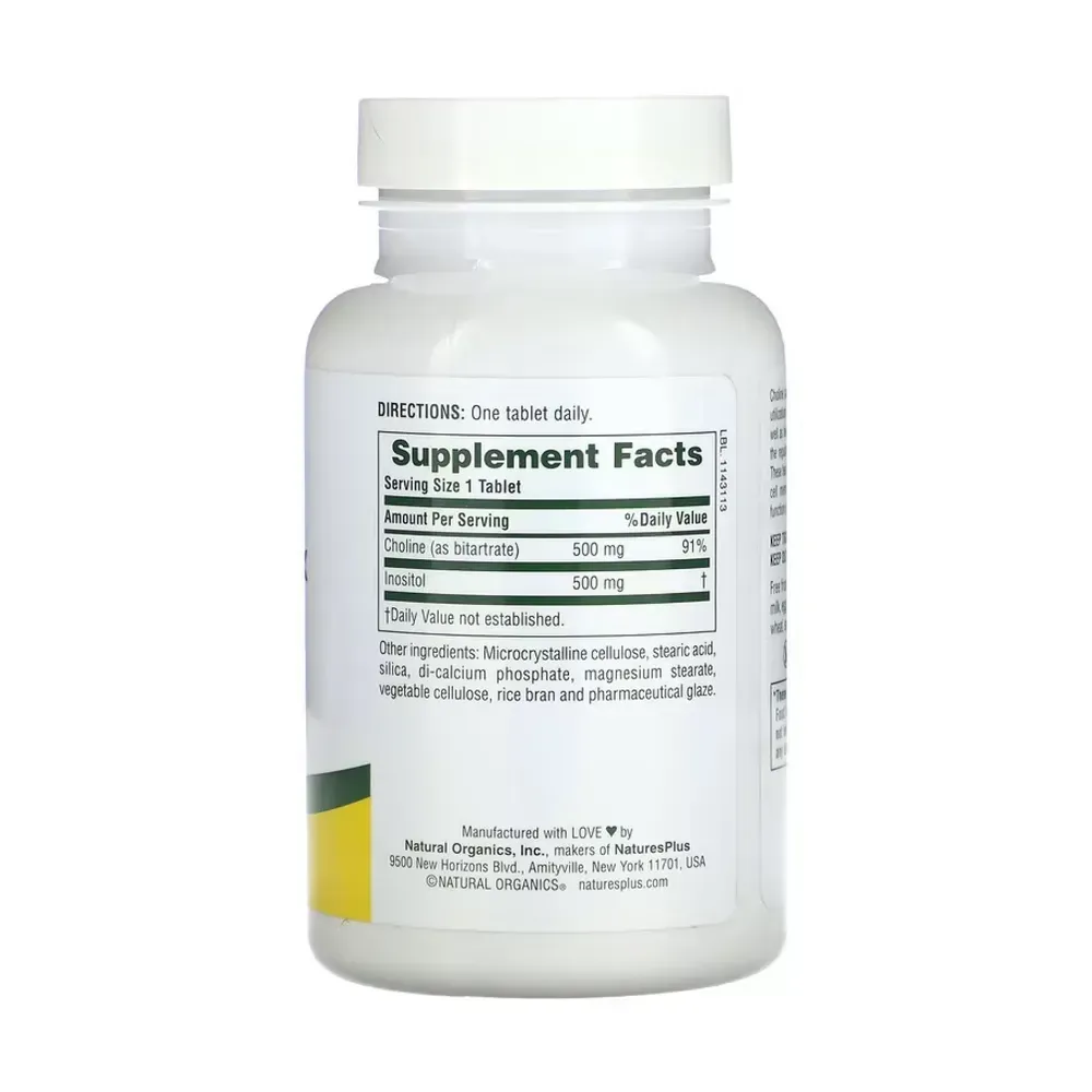 Choline & Inositol 500mg - 60 tabs