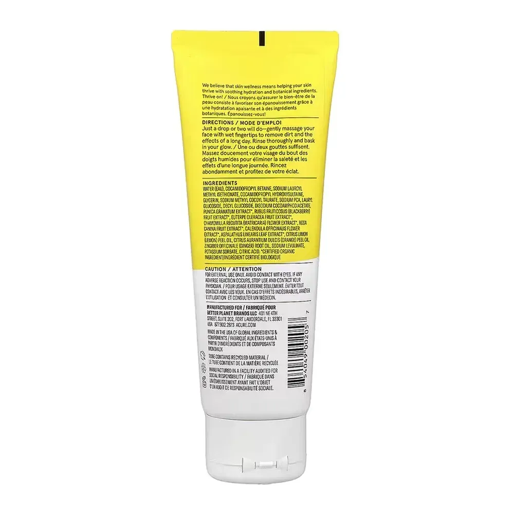 Brightening Cleansing Gel - 118 ml