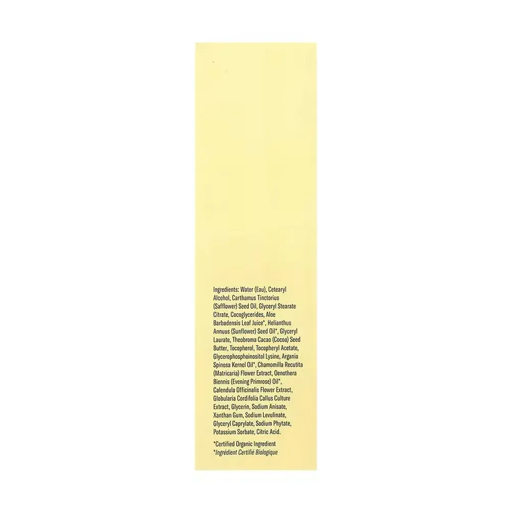 Soothing Day Cream - 50 ml