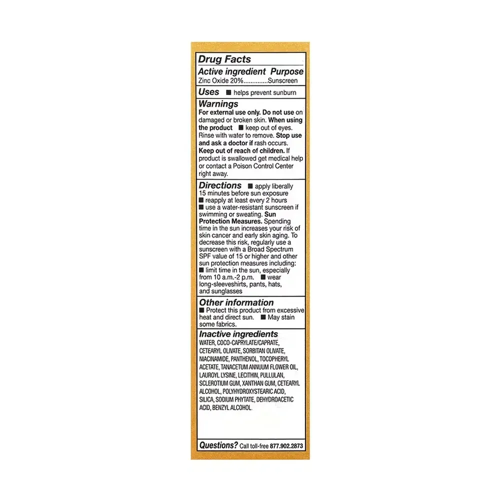 Seriuously Soothing SPF Day Cream - 50 ml
