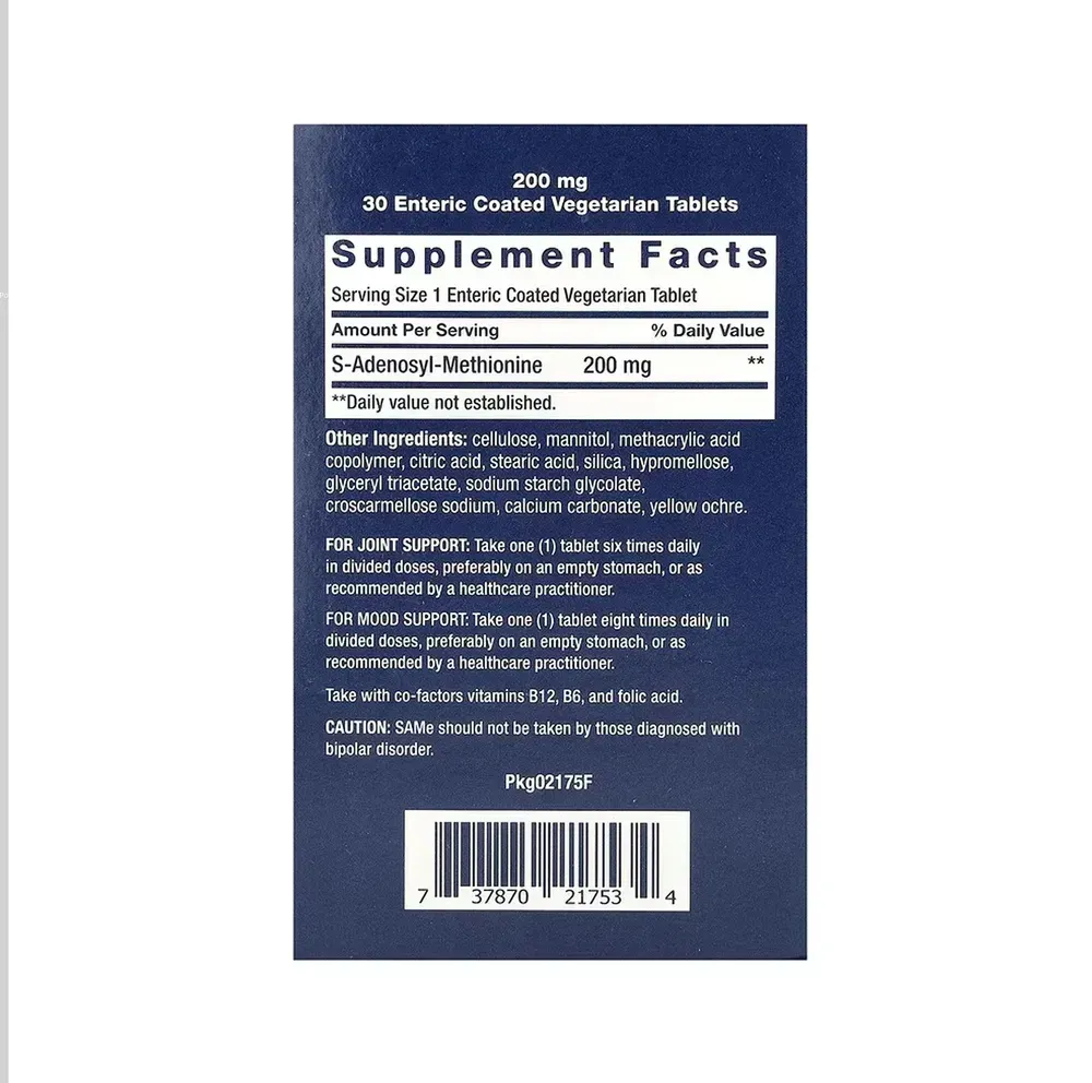 SAMe 200mg - 30 enteric-coated vegetarian tabs