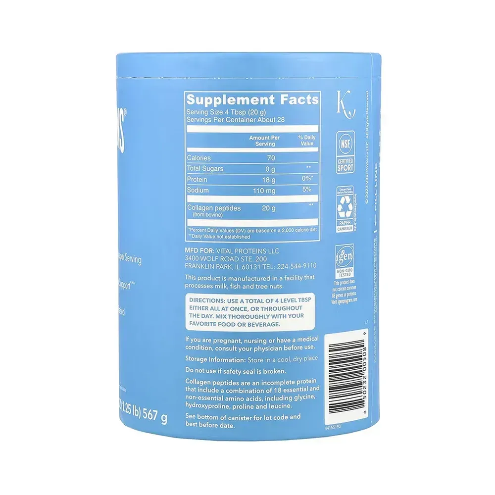 Collagen Peptides - 567g Unflavored