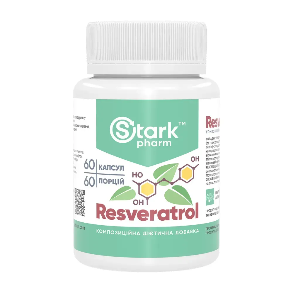 Resveratrol 100mg - 60 caps