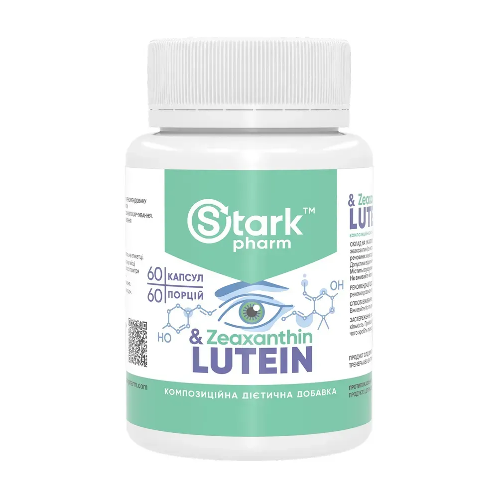 Lutein & Zeaxanthin - 60 caps