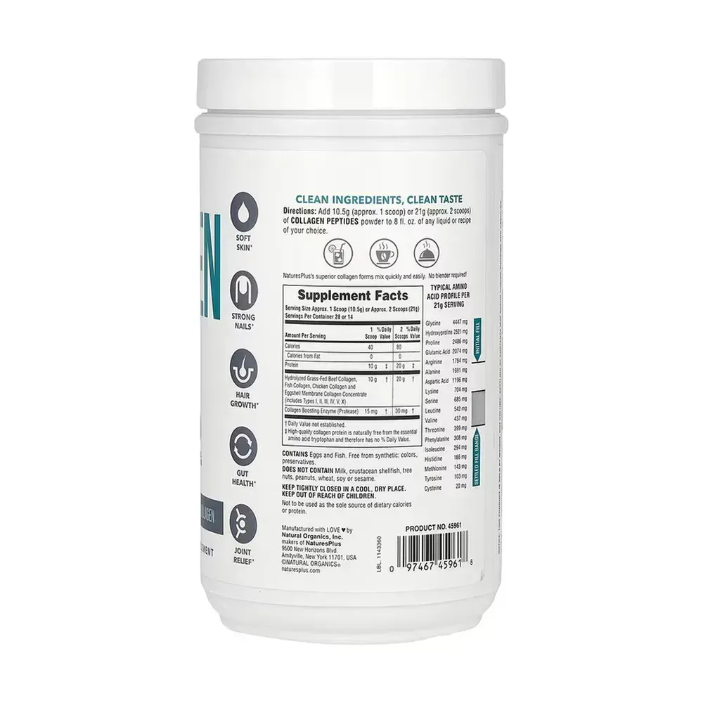Collagen Peptides Powder - 294g