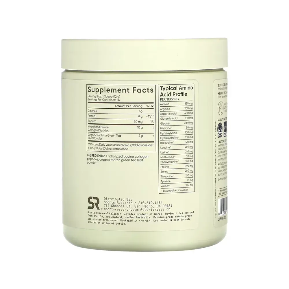 Collagen Peptides Organic Matcha - 288g Green Tea