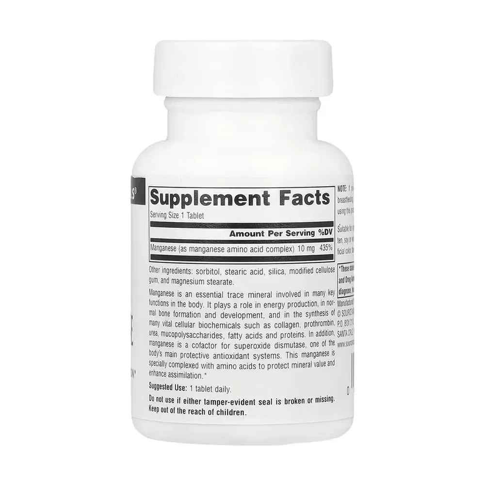 Manganese 10mg - 100 tabs