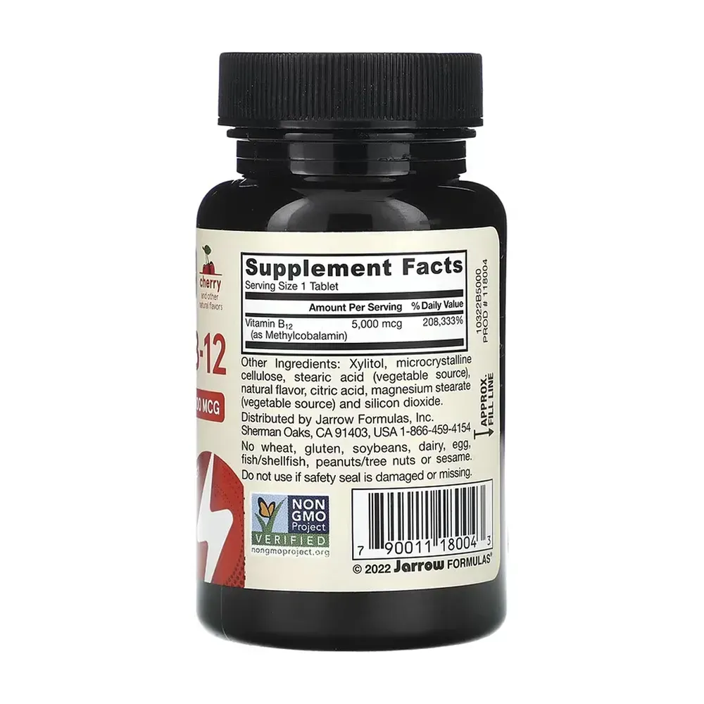 Methyl B-12 Methylcobalamin 5000mcg - 60 chewable tabs Cherry