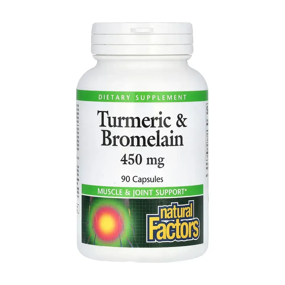 Turmeric & Bromelain 450mg - 90 caps