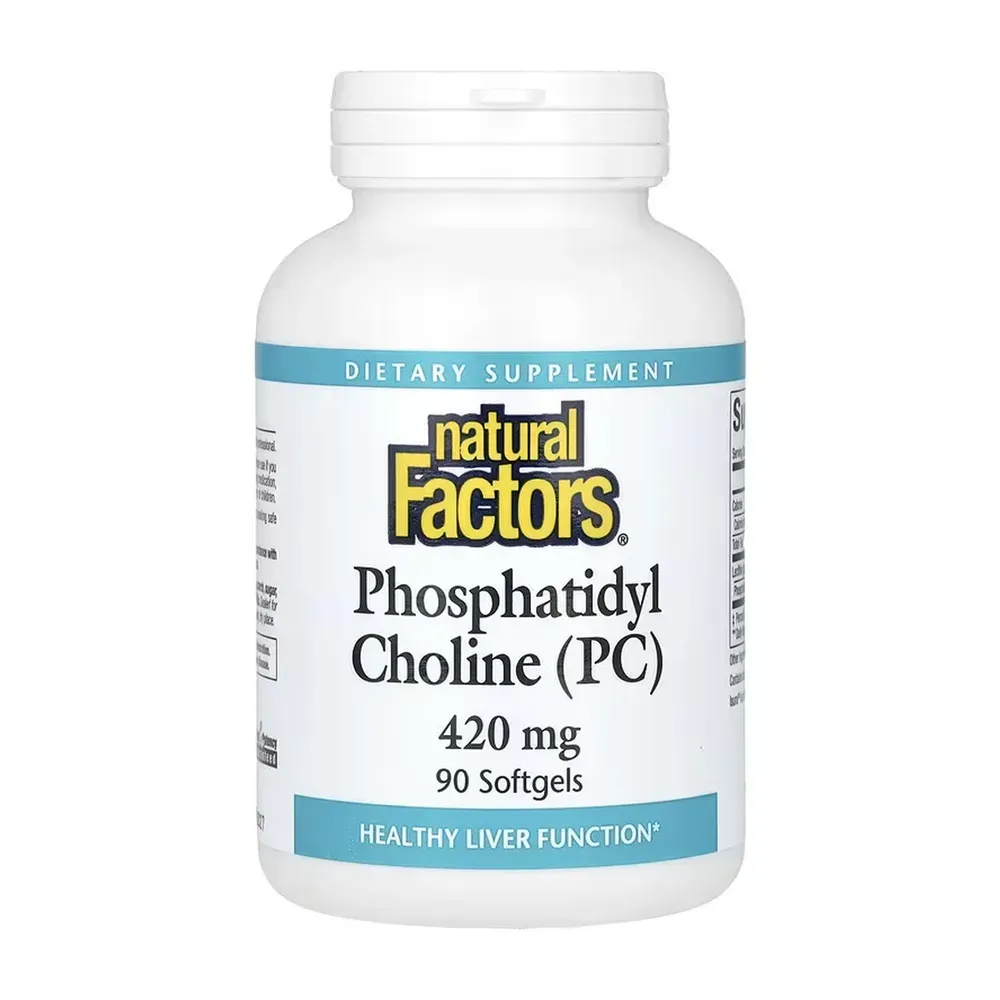 Phosphatidyl Choline (PC) 420mg - 90 softgels