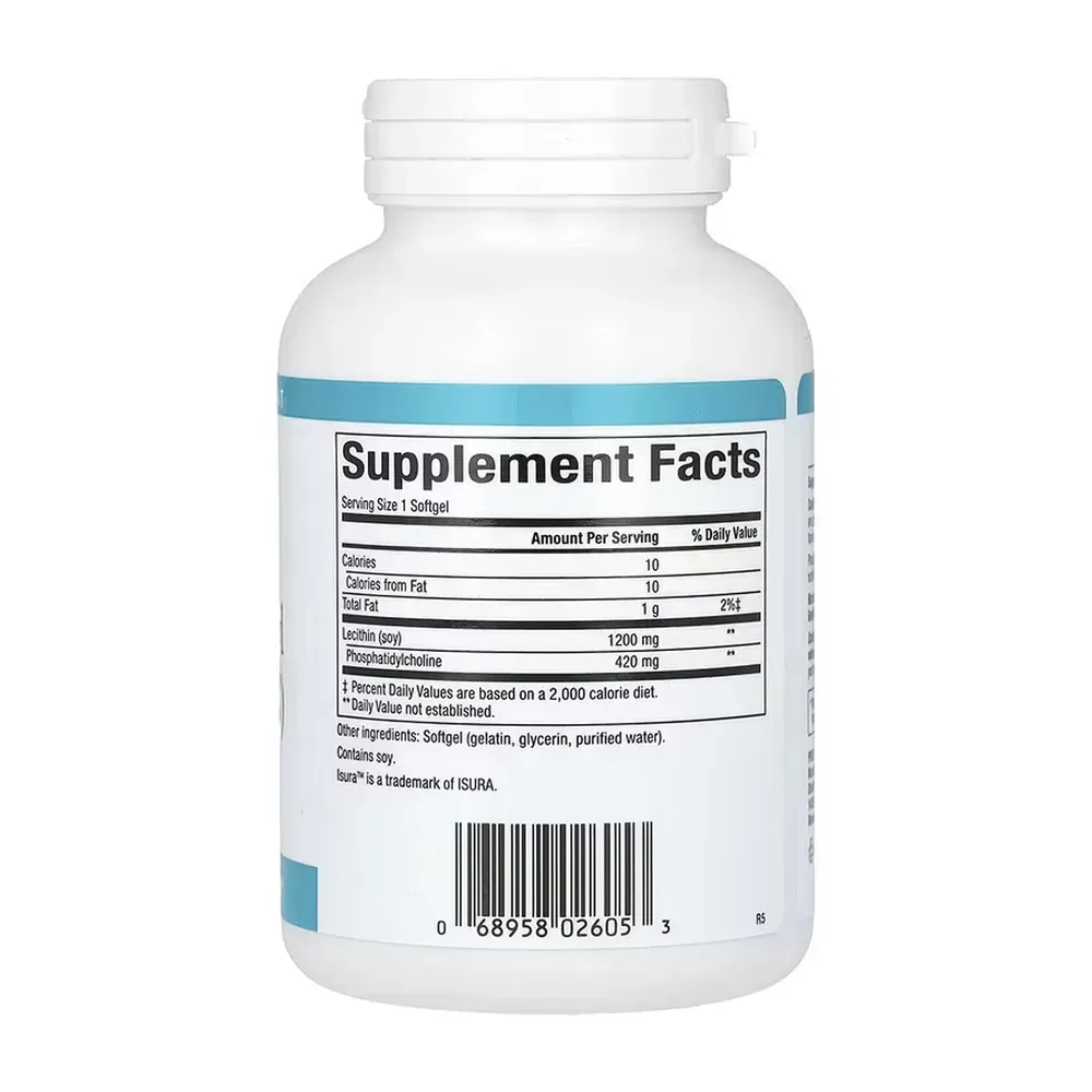 Phosphatidyl Choline (PC) 420mg - 90 softgels