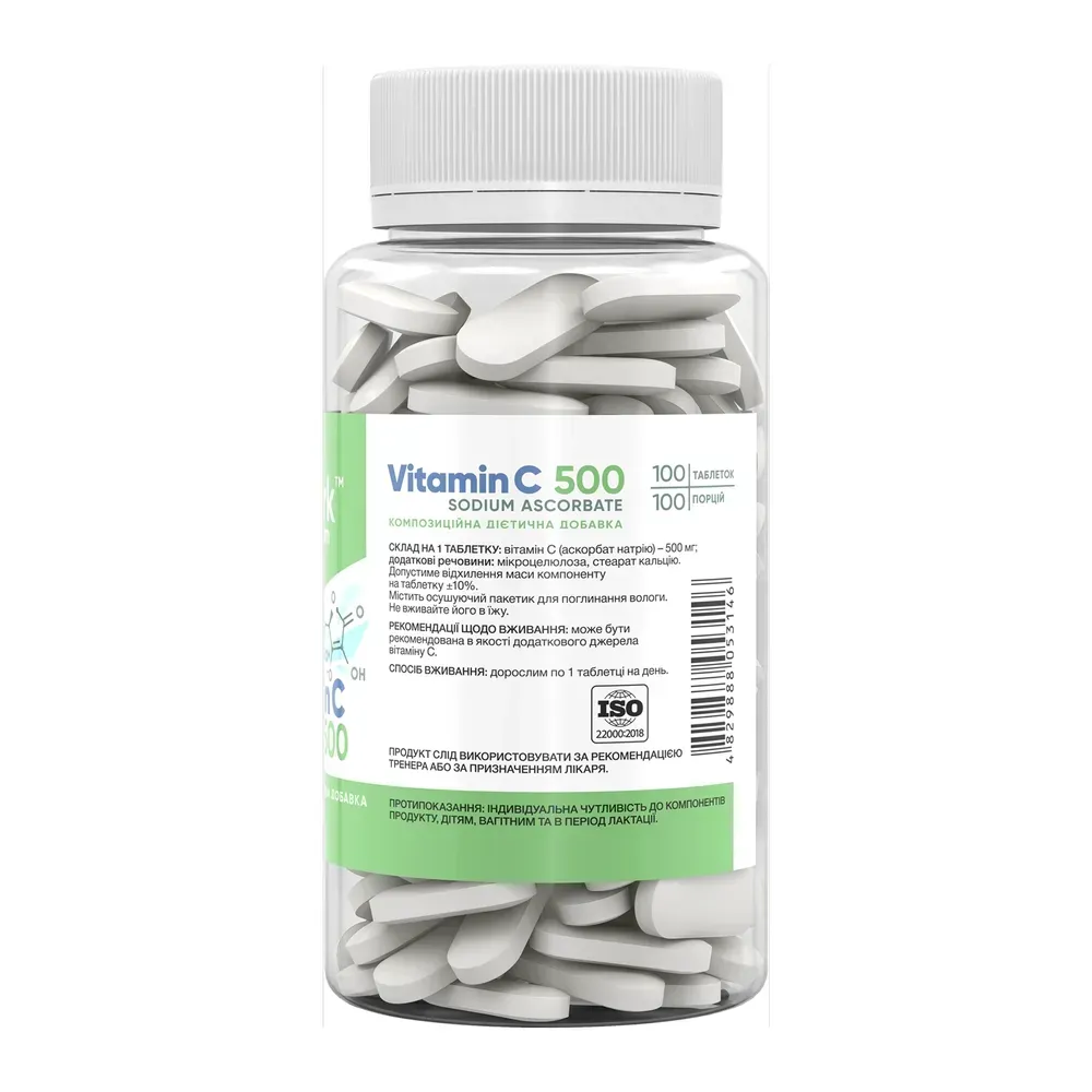 Stark Vitamin C Sodium Ascorbate 500mg - 100 tabs