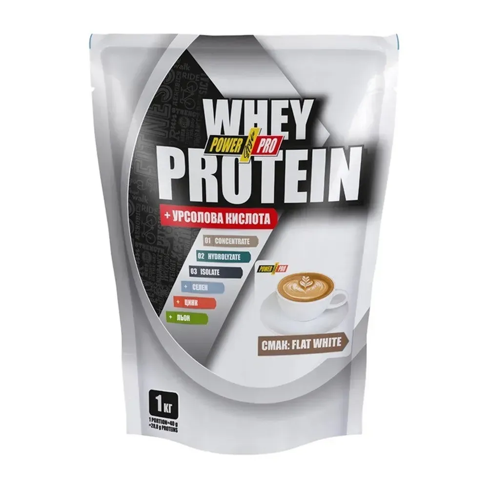 Whey Protein - 1000g Flat White