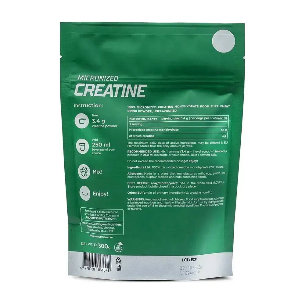 Creatine Monohydrate - 300g
