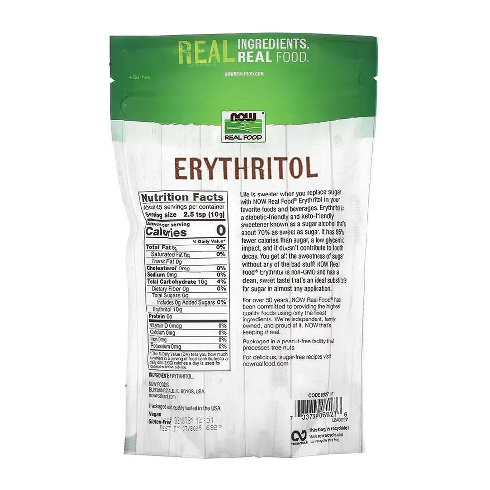 Erythritol - 454g