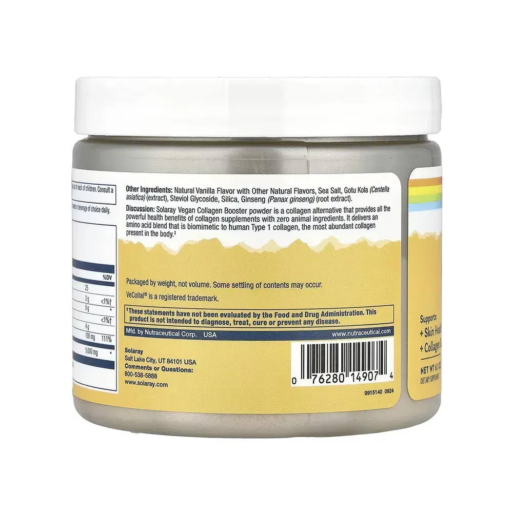 Vegan Collagen Booster - 173g