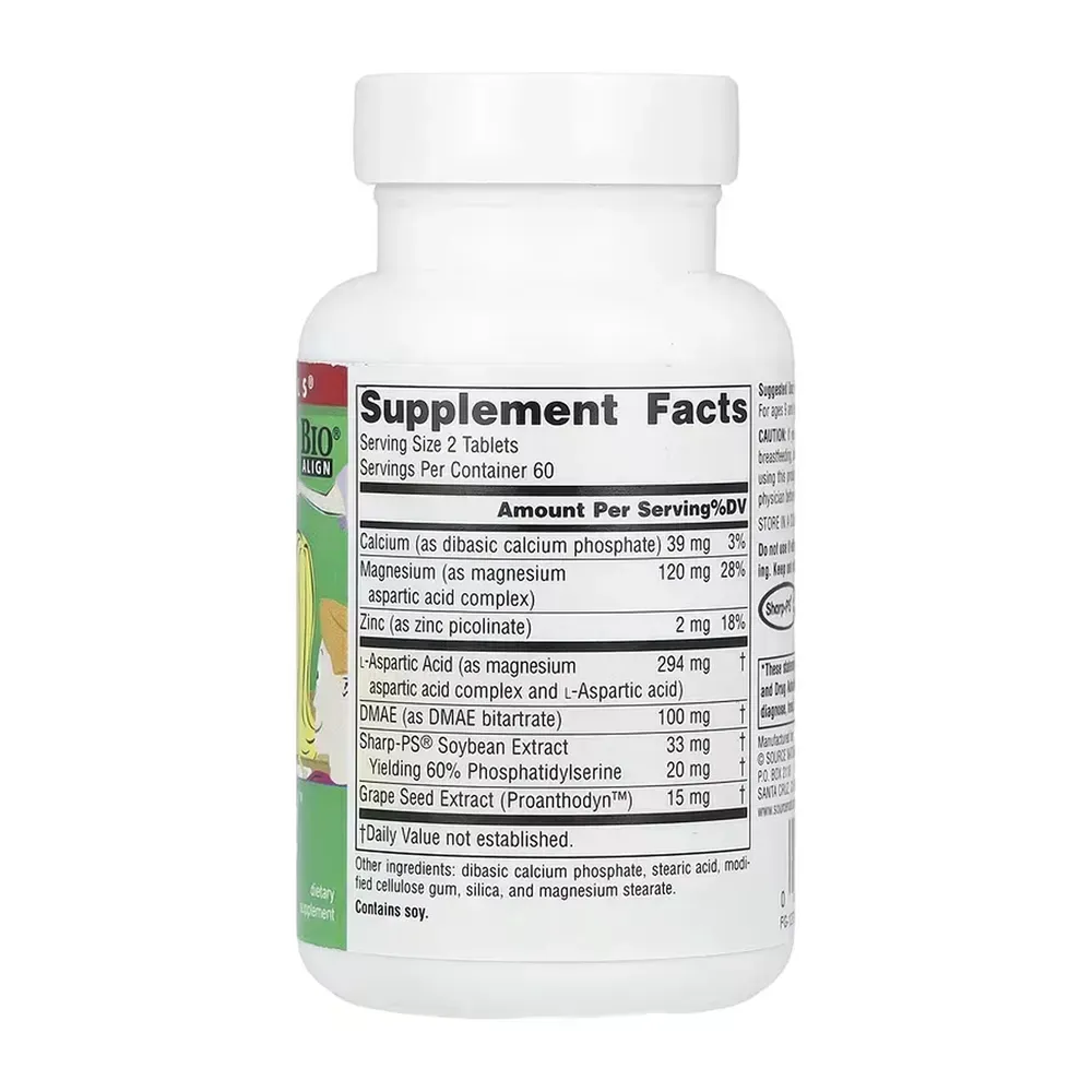 Attentive Child™ - 120 tabs