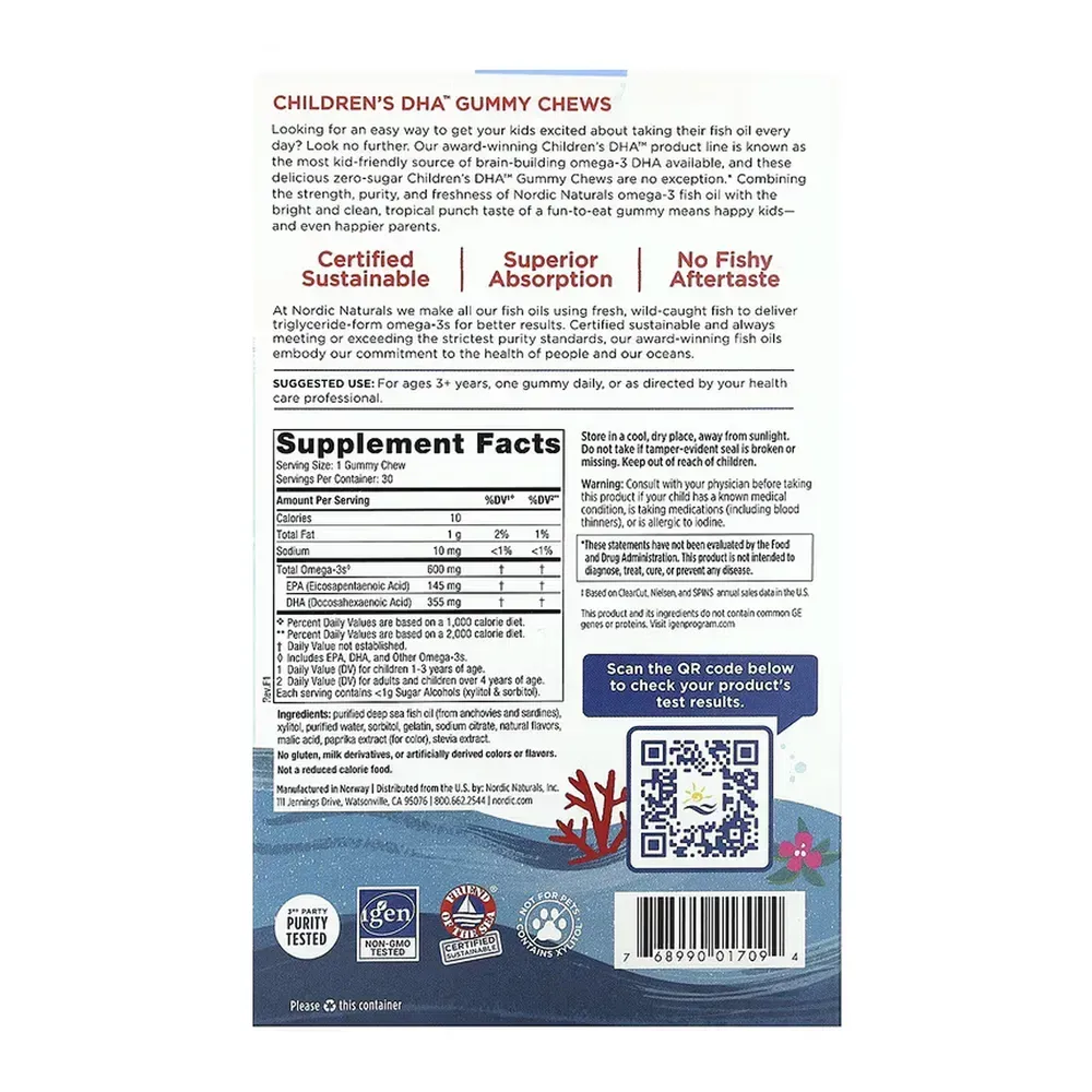 Nordic Naturals Children's DHA - 30 Gummies, фото 2