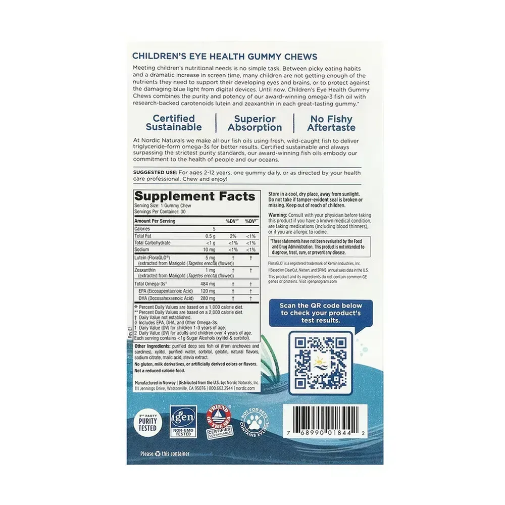 Nordic Naturals Children's Eye Health - 30 gummies, фото 2