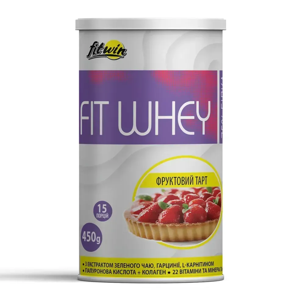 FitWhey - 450g Fruit Tart