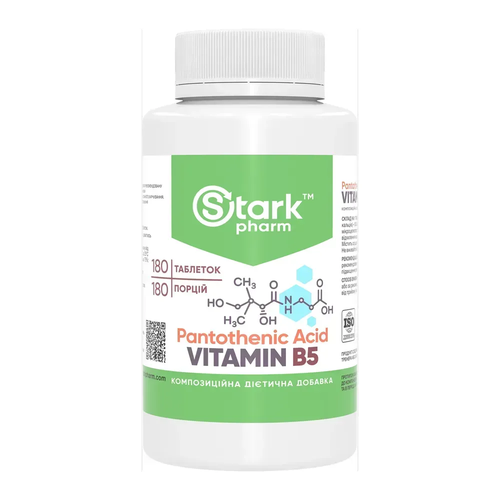 Pantothenic Acid Vitamin B5 500mg - 180 tabs