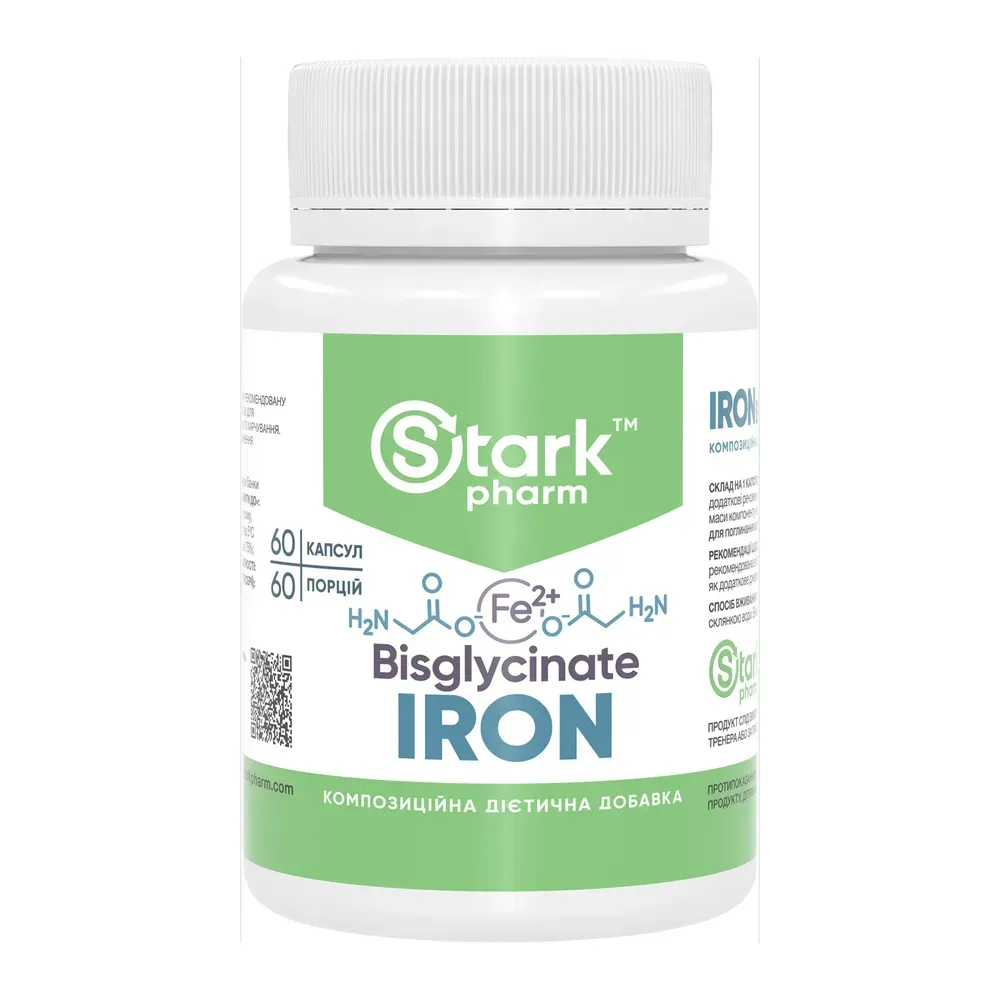 Iron Bisglycinate 36mg - 60 caps