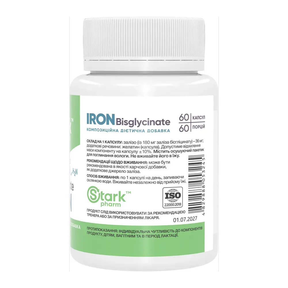 Iron Bisglycinate 36mg - 60 caps