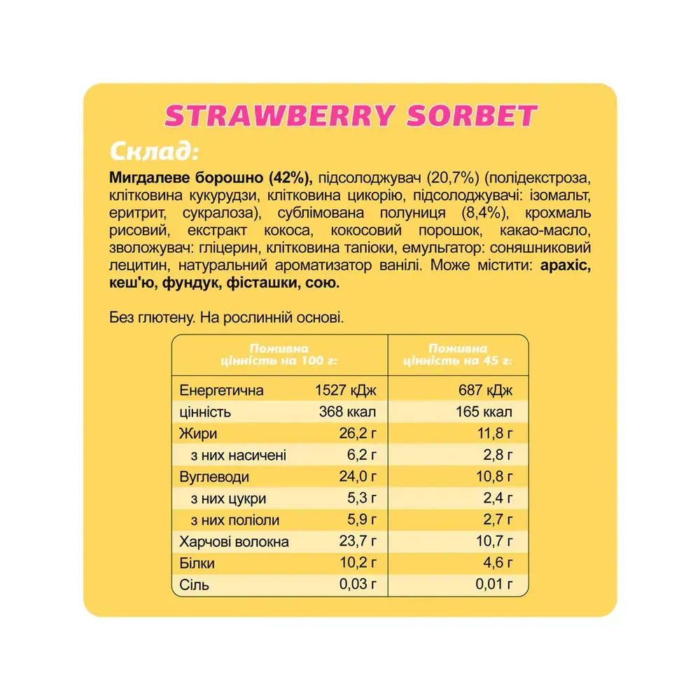 Special Box - 10x45g Strawberry Sorbet