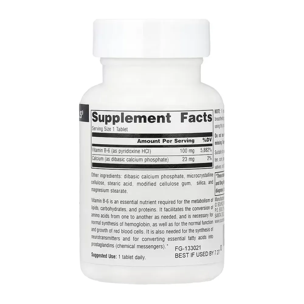 Vitamin B-6 100 mg - 100 tabs