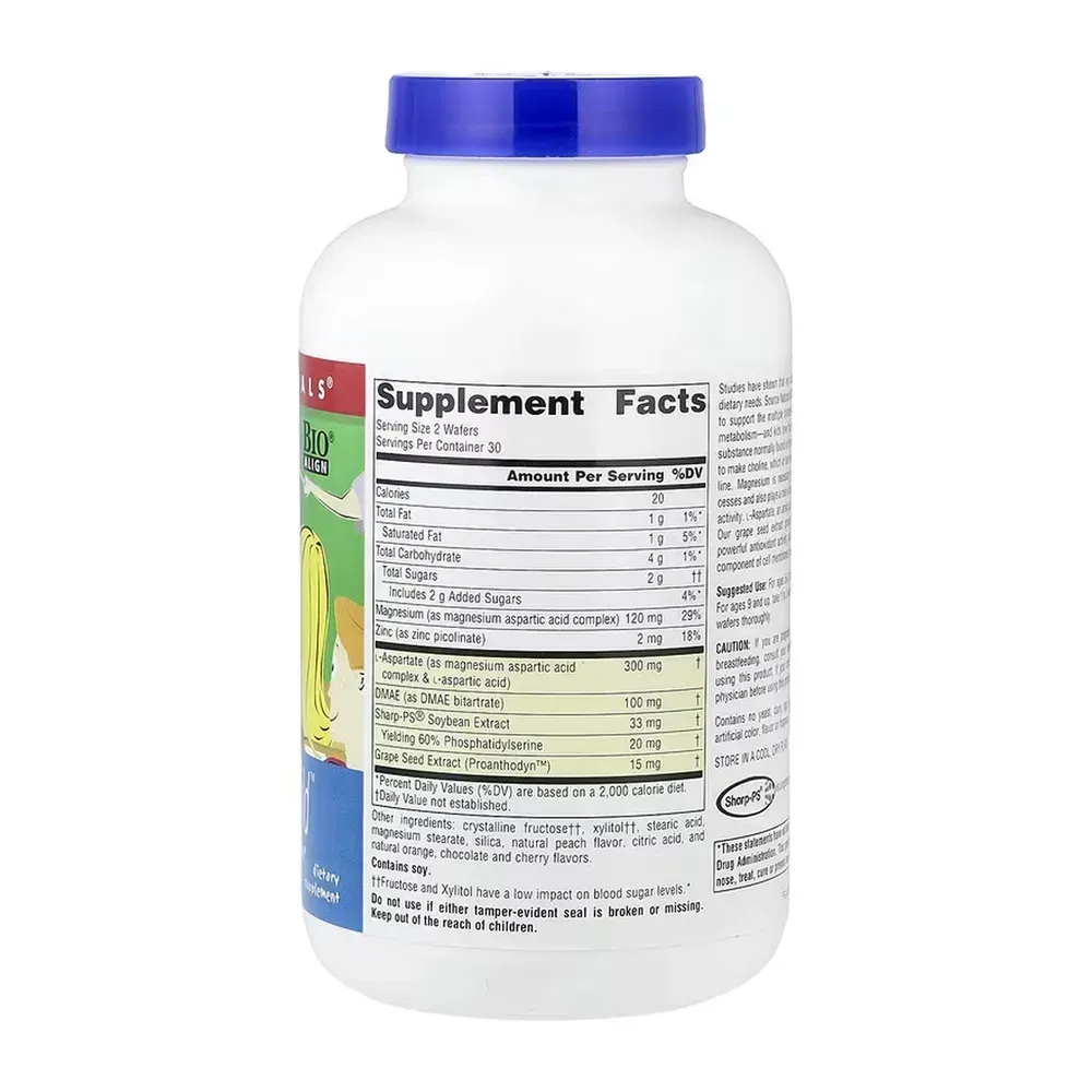 Source Naturals Attentive Child™ Fruit - 60 wafer, фото 2
