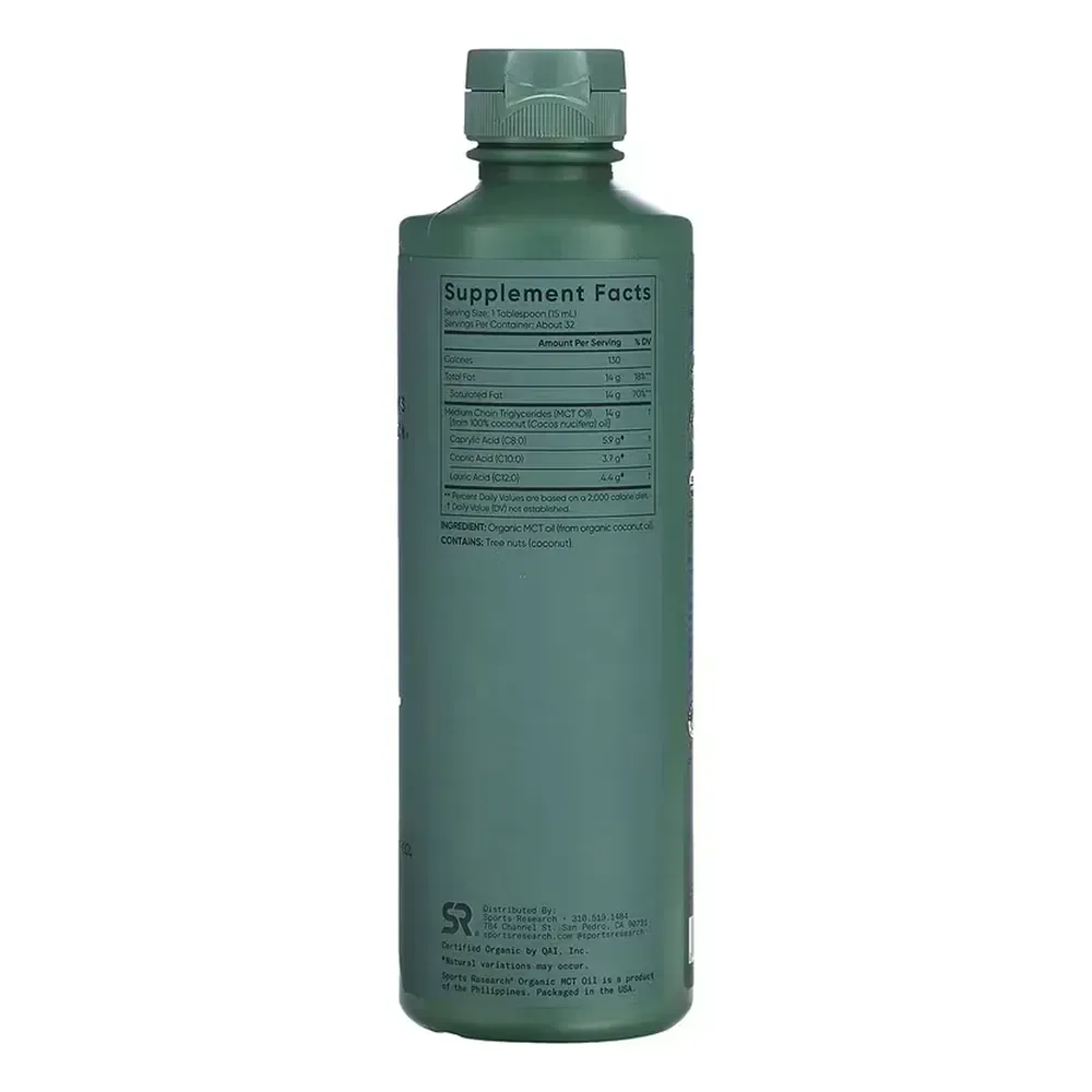 Organic MCT Oil - 473 ml