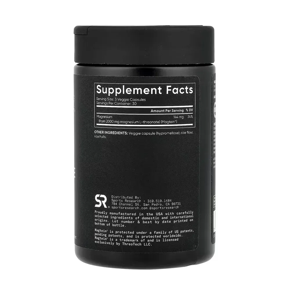 Magnesium L-Threonate 2000mg - 90 veggie capsules