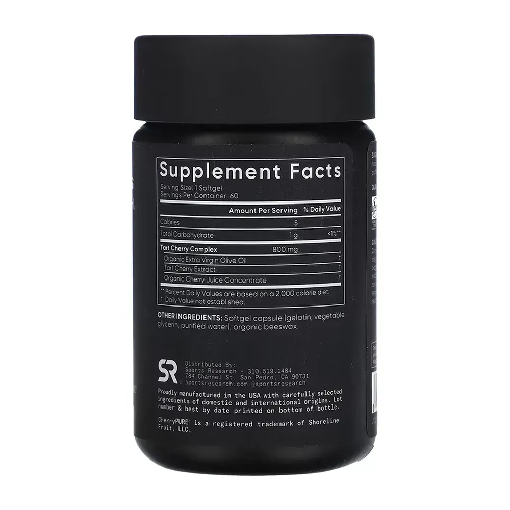 Tart Cherry 800mg - 60 softgels