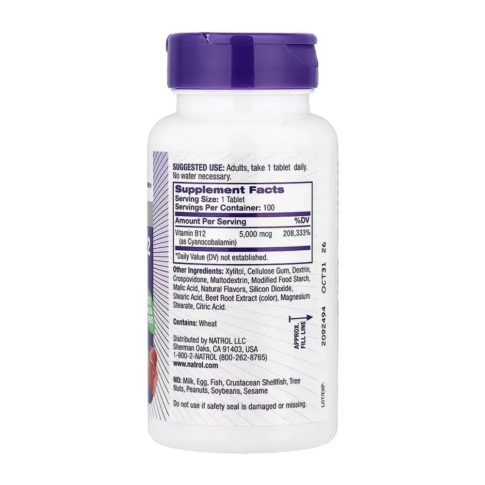 Vitamin B-12 5000mcg - 100 tabs
