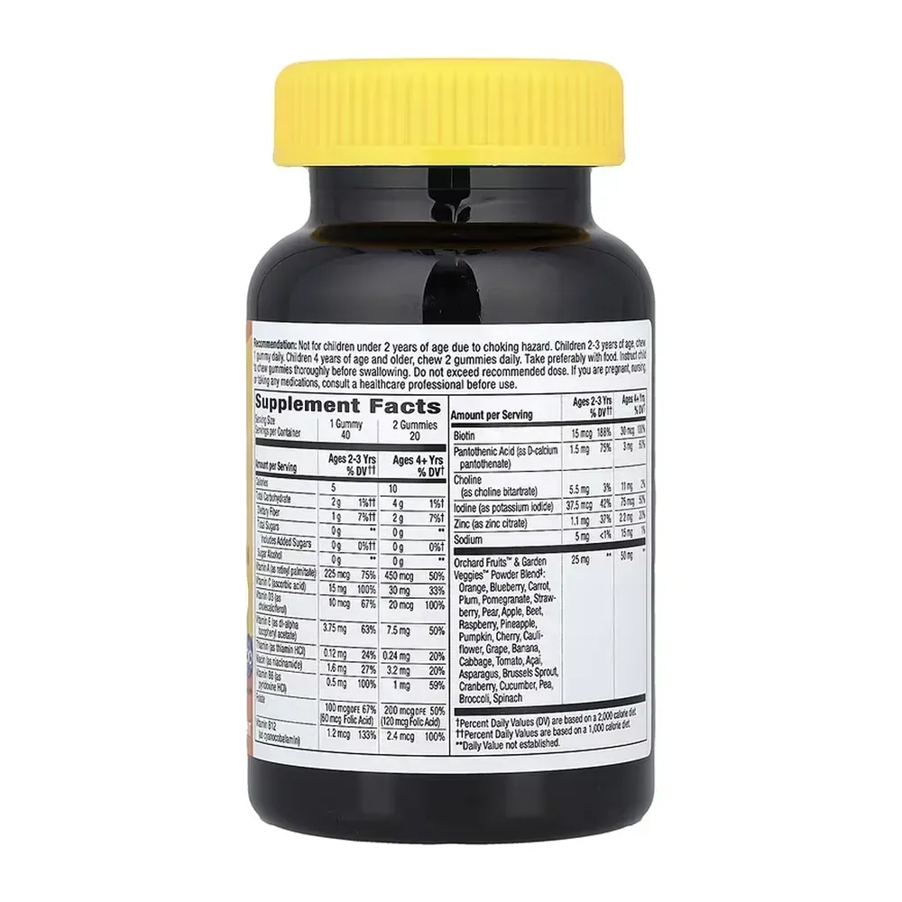 Nature's Way Alive! Children's Gummy Multivitamin Zero Sugar - 40 gummies, фото 2