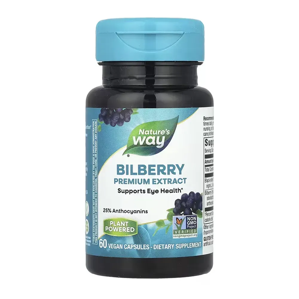 Bilberry - 60 vcaps