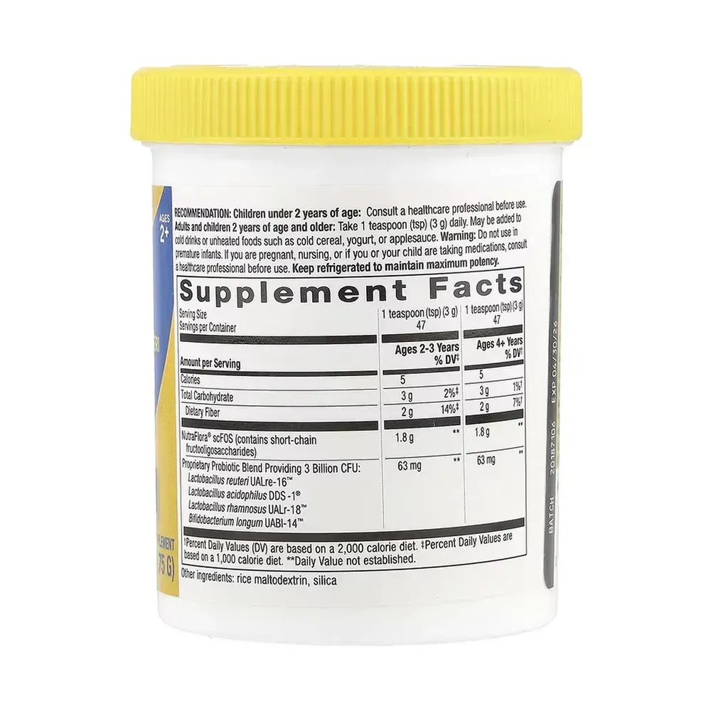 Primadophilus® Reuteri Powder - 141.75g