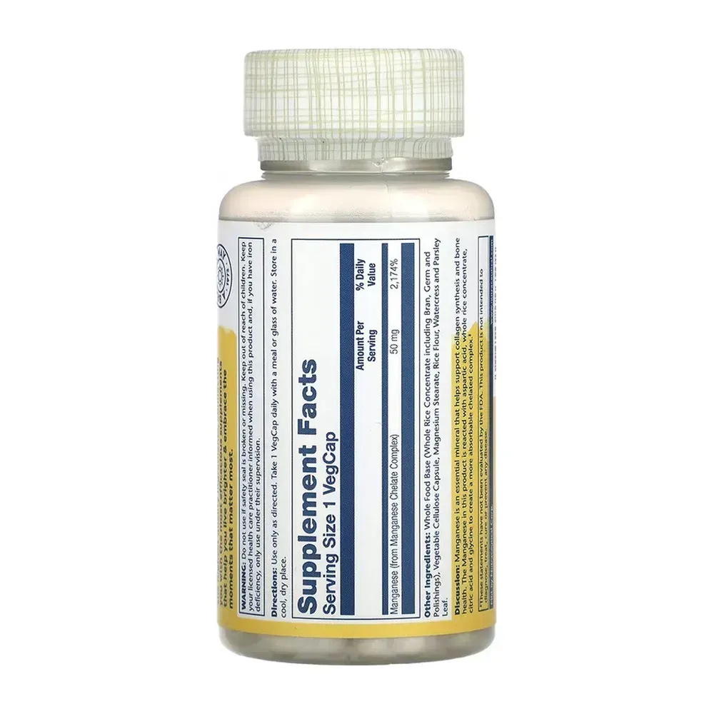 Manganese 50mg - 100 vcaps