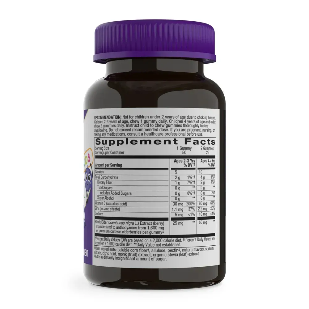 Nature's Way Sambucus Zero Sugar Kids - 50 gummies, фото 2
