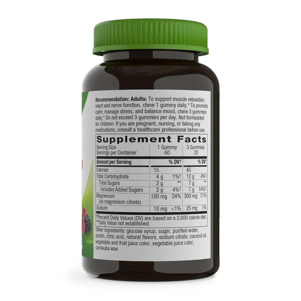 Nature's Way Magnesium Gummy - 60 gummies, фото 2