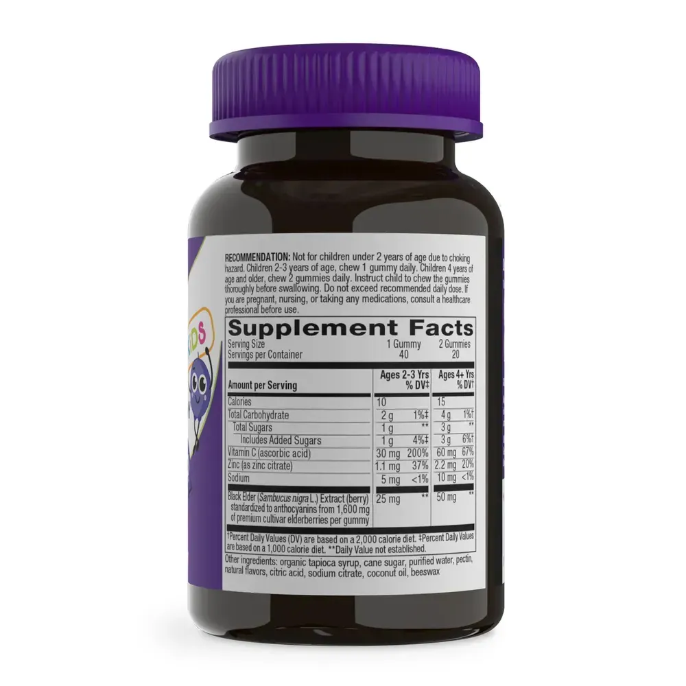 Nature's Way Sambucus Kids Immune Gummy - 40 gummies, фото 2