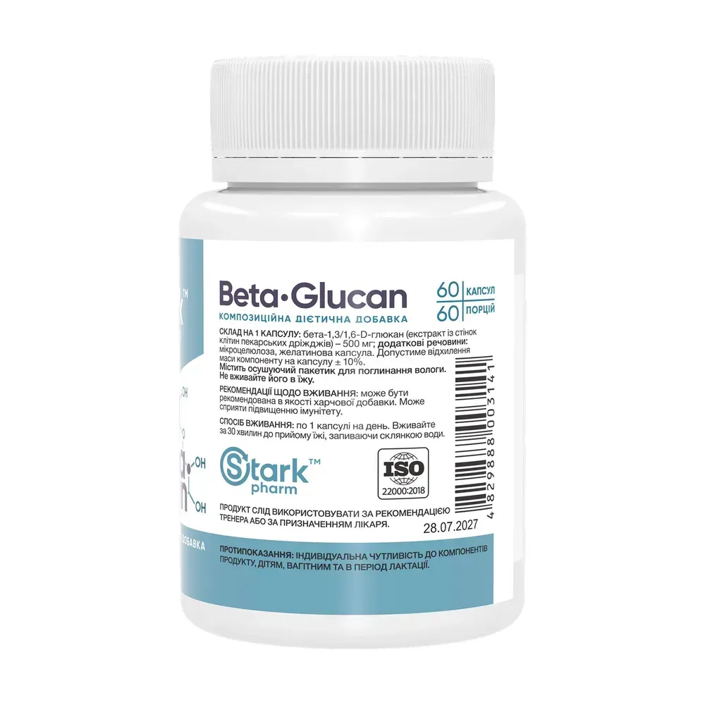 Beta-Glucan 500mg - 60 caps