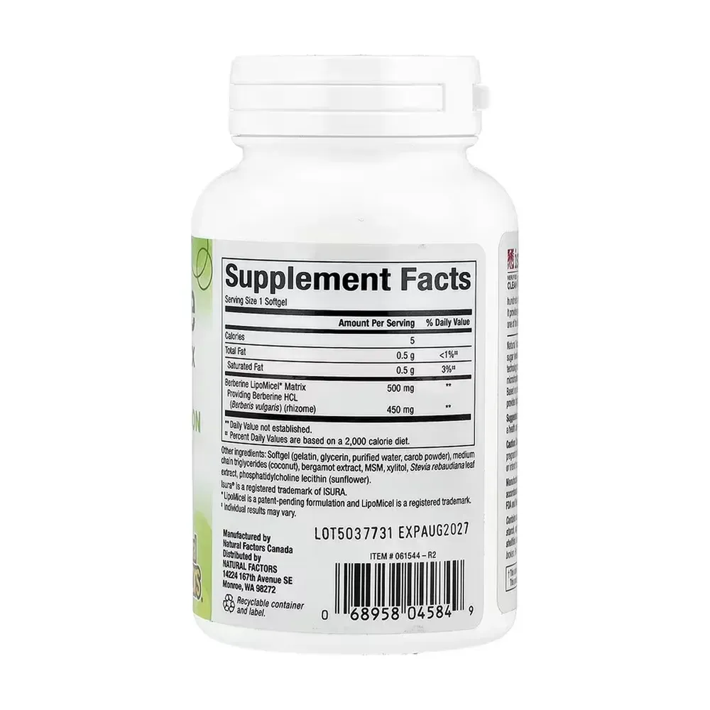 Berberine LipoMicel Matrix - 60 softgels