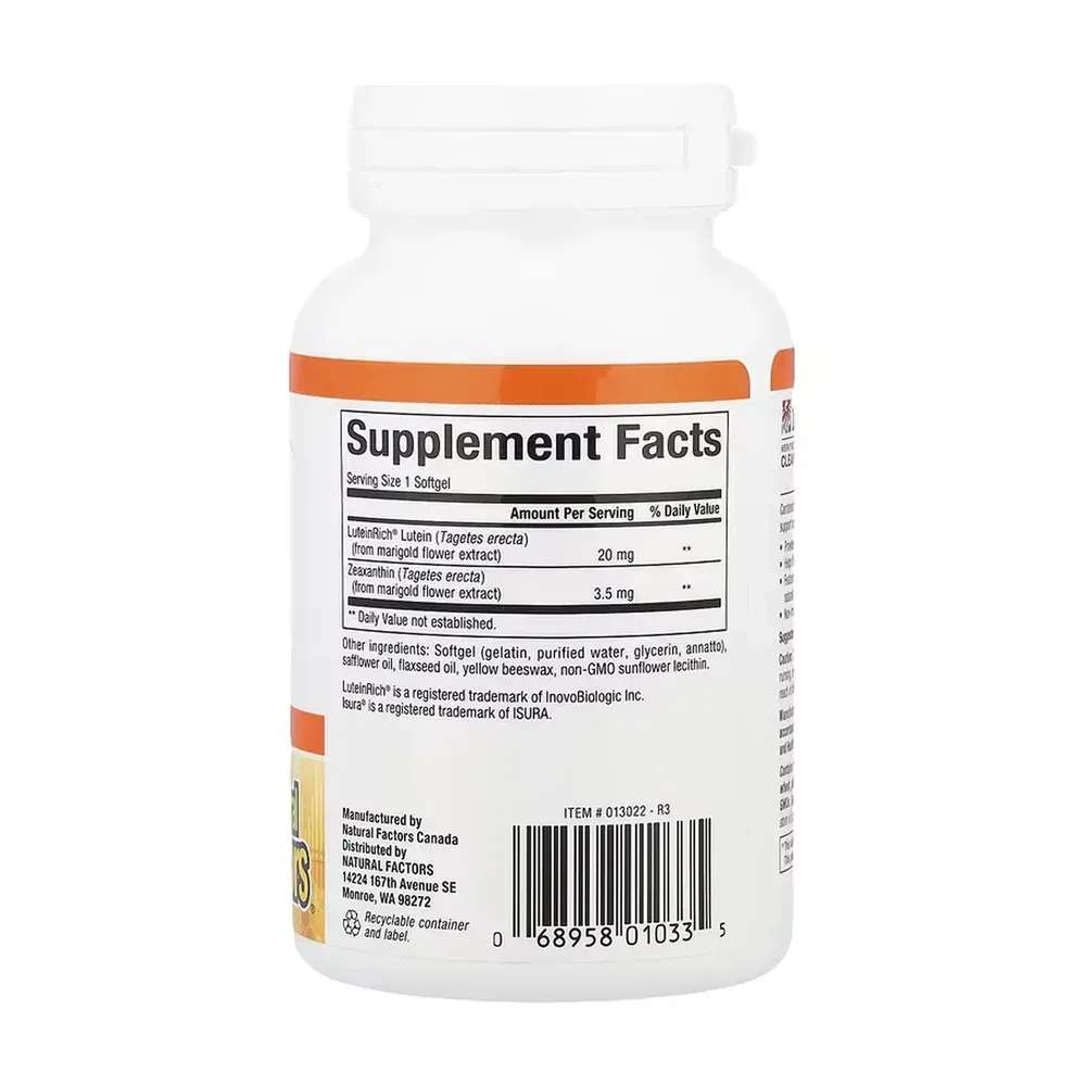 Lutein 20mg - 120 softgels