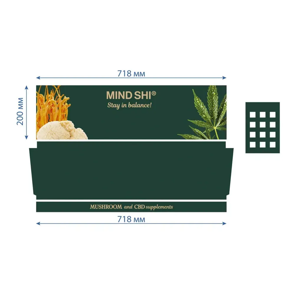 Mind Shi Display Stand Mushroom and CBD supplements, фото 3