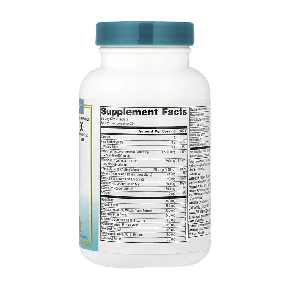 Wellness Formula® - 90 tabs