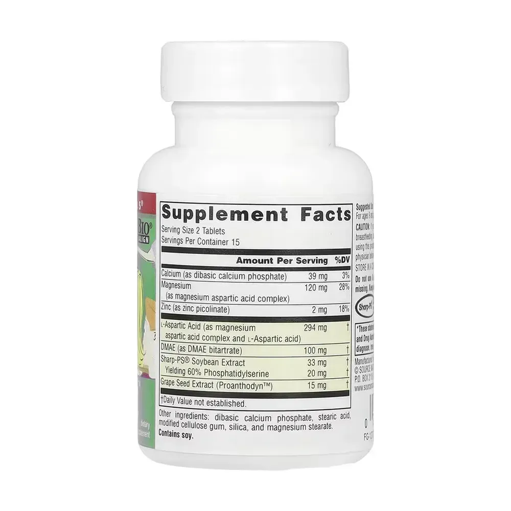 Attentive Child™- 30 tabs