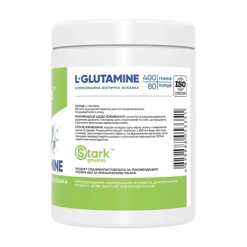 L-Glutamine - 400g