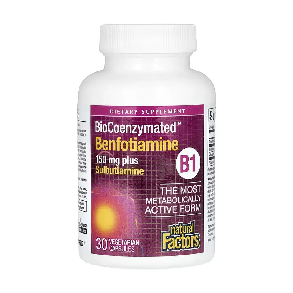 BioCoenzymated Benfotiamine - 30 caps