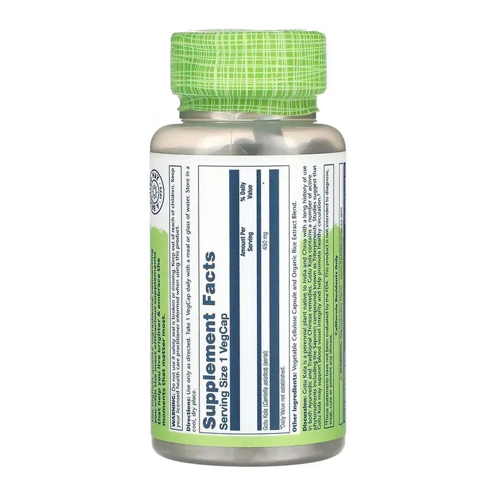 Gotu Kola Aerial 450mg - 100 vcaps